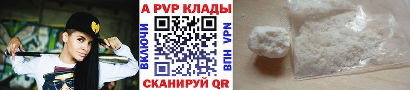 Магазин наркотиков Осташков Псилоцибиновые грибы  КОКАИН  Гашиш  АМФ  Меф мяу мяу  Канабис 