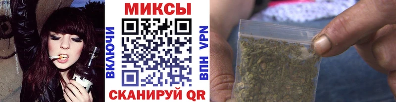 БУТИРАТ вода  Осташков 
