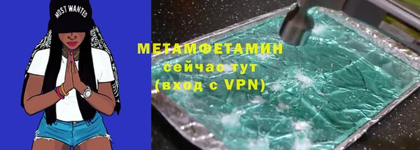 MDMA Няндома