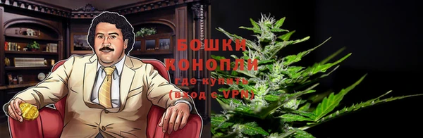 ALPHA PVP Валуйки