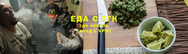 MDMA Няндома