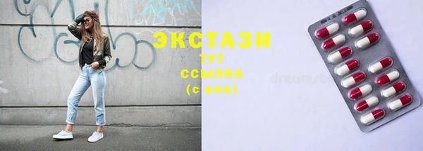 MDMA Няндома
