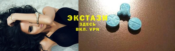 бутик Новодвинск