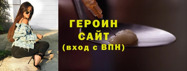 2c-b Новокубанск