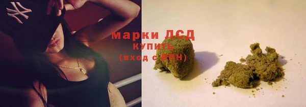 бутик Новодвинск
