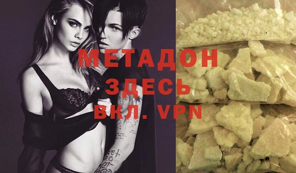 a pvp Валдай