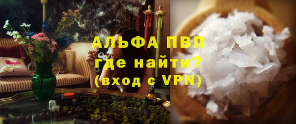 шишки Нягань